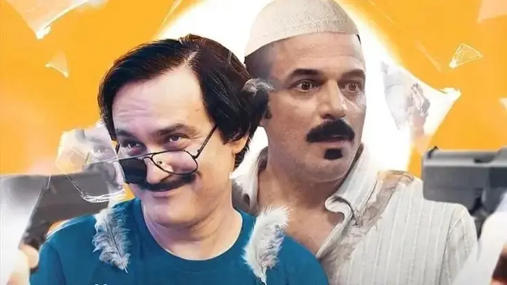 Geniş Aile 5: Hani Kardeştik – radnja i glumačka postava